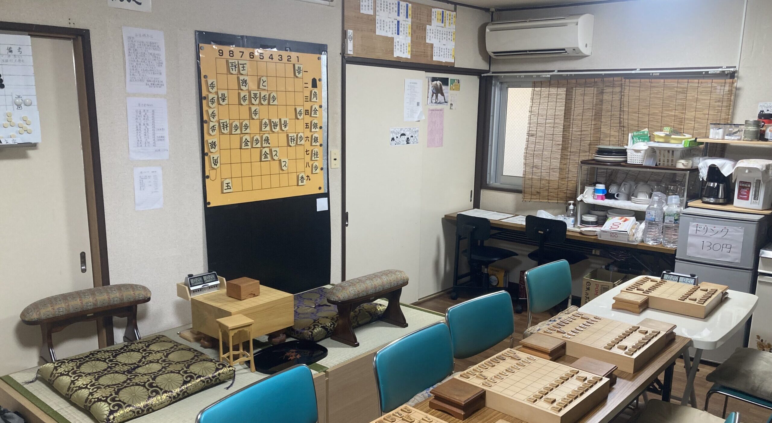 春日部将棋教室について